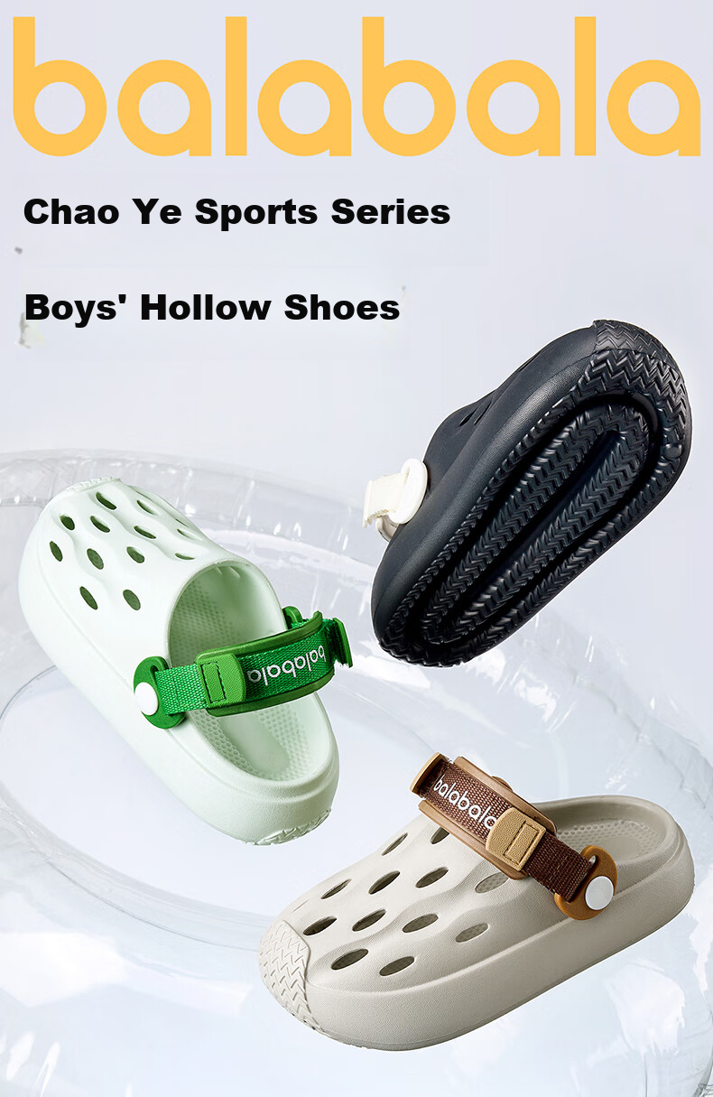 BALABALA Children's Perforated Shoes, New Summer Style, Boys' Non-Slip Sandals, Outdoor Wear, for Older Children, Indoor Girls' Soft-Soled Beach Shoes 1