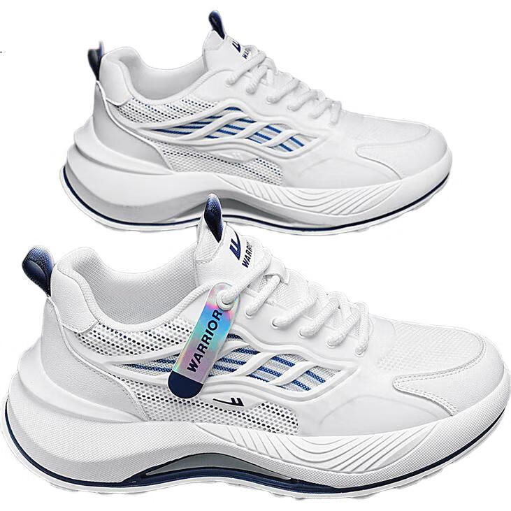White Image 1