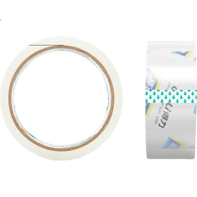 White Image 2