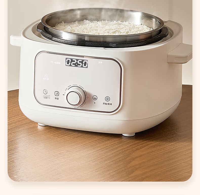 OIDIRE (Oudian) Micro-Pressure Rice Cooker, High-Pressure Electric Pressure Cooker, Dual Intelligent Modes for High And Low Pressure, Stainless Steel 3L | Non-Coated (Stainless Steel Inner Pot) · Cloud Soft White 21