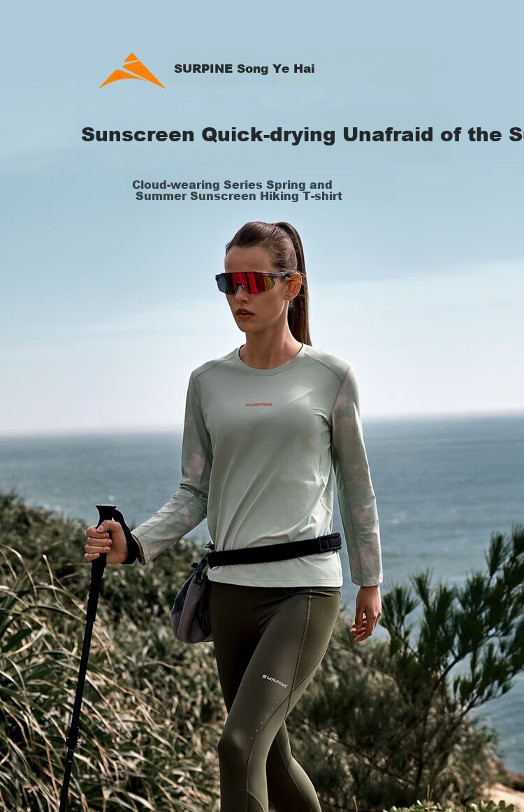 SURPINE Cloud-Walking Series Quick-Dry Sun Protection T-Shirt for Women, Moisture-Wicking Outdoor Hiking Climbing Long Sleeve Gray Jade Green S 1