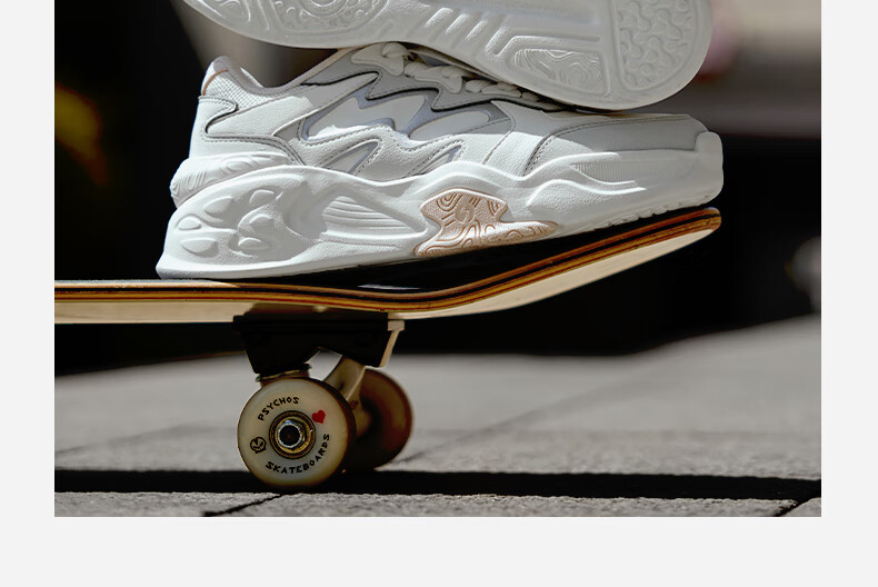 361° Women's Sneakers, Jincheng Brand, Spring And Summer Thick-Soled Heightening Casual Versatile Low-Top Skateboard Shoes for Women, 682536619-1 17
