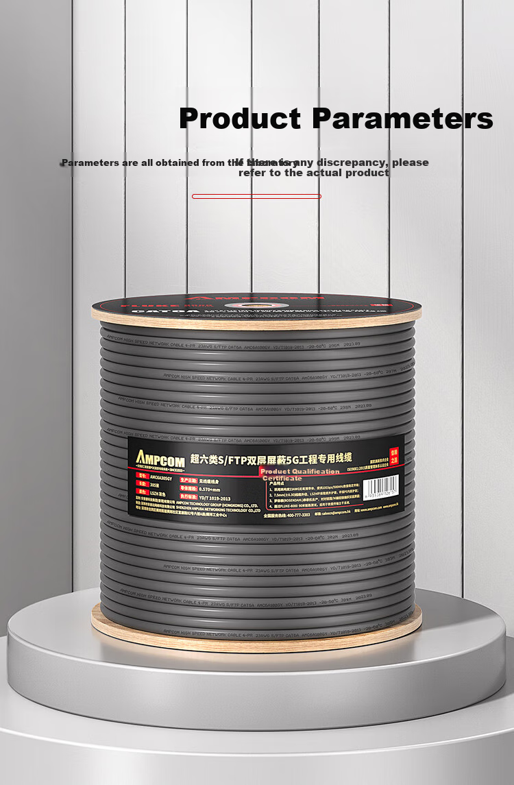 AMPCOM CAT6A Shielded Ethernet Cable, Double Shielding, 50 Meters, 10 Gigabit Flame-Retardant 0.58mm Oxygen-Free Copper, for Engineering And Home Installation, Broadband Anti-Interference Network Cable AMC6A050GY 7