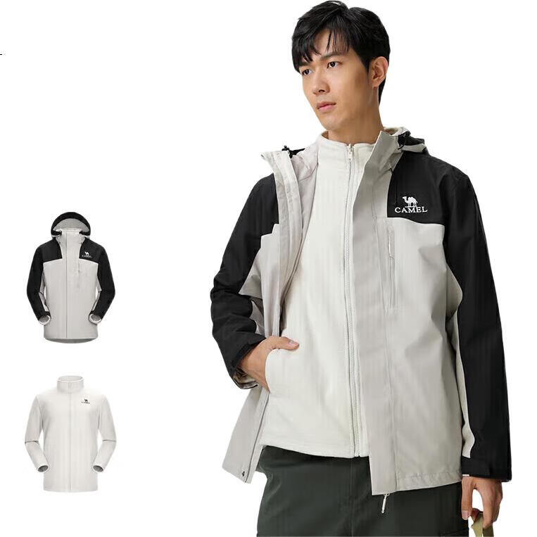 White Image 3