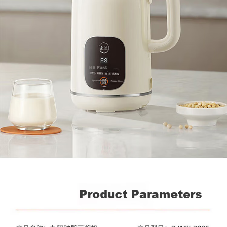 Joyoung Home Use 1L Quiet Blender Soy Milk Maker Food Processor, 22-Minute Fast Soy Milk Maker DJ10X-D285 3