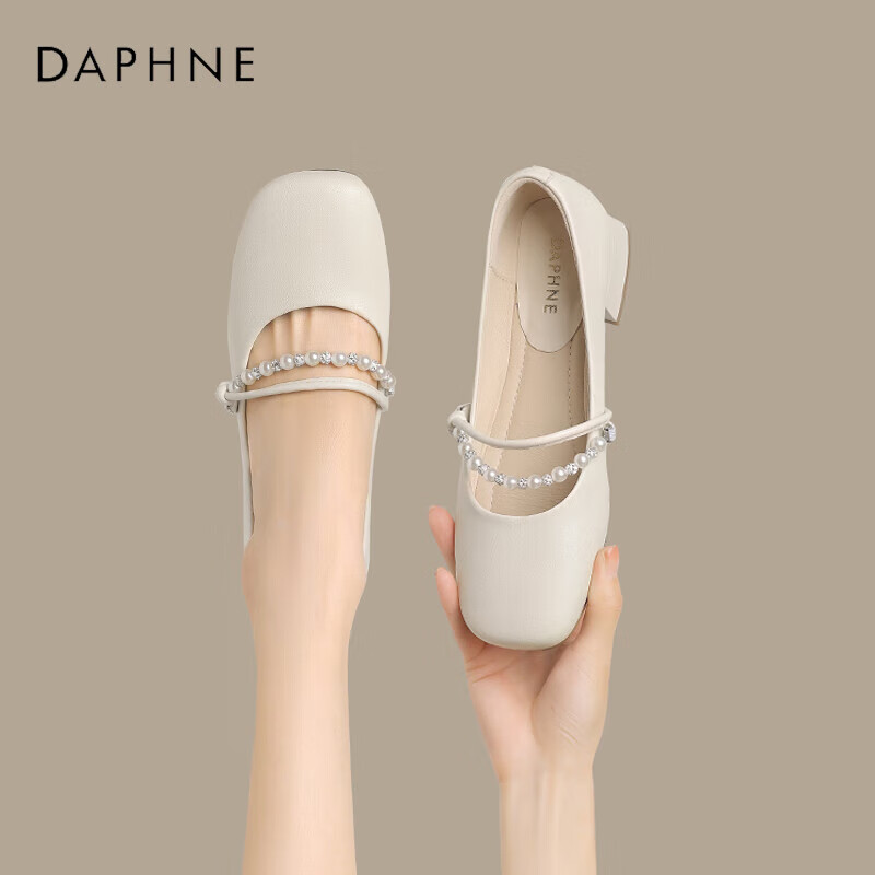DAPHNE Women's French Style Leather Mary Jane Low Block Heel Shoes Beige Size 34