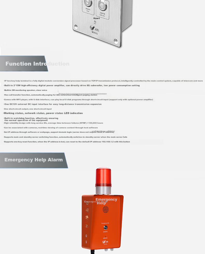 Lingque MS9010 Networked Sound Column Emergency Broadcast Speaker, Village-Wide IP Sound Column Cloud Broadcasting System, IP Broadcasting Digital Campus Broadcasting System, 120W 21