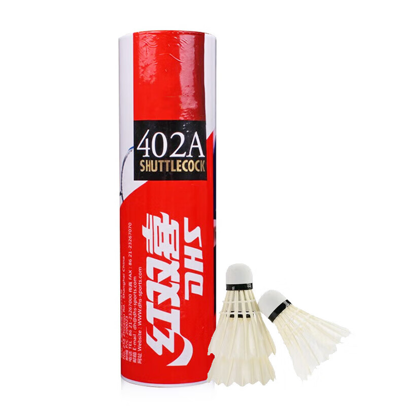 DHS Badminton Shuttlecocks, Durable Training And Competition Grade, Goose Feather, Pack of 6, Model 402A