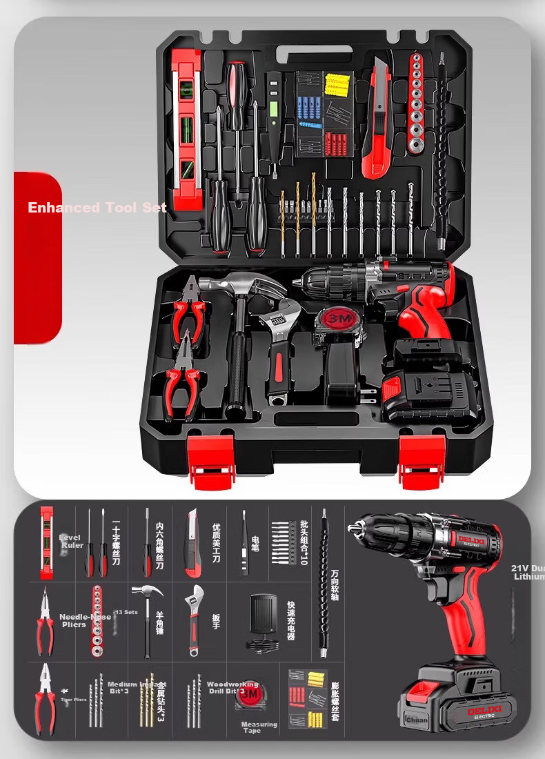 DELIXI Household Lithium Battery Drill Tool Set, Hardware And Electrical Tools for Plumbers And Carpenters, Multi-Functional Repair Toolbox Kit 13