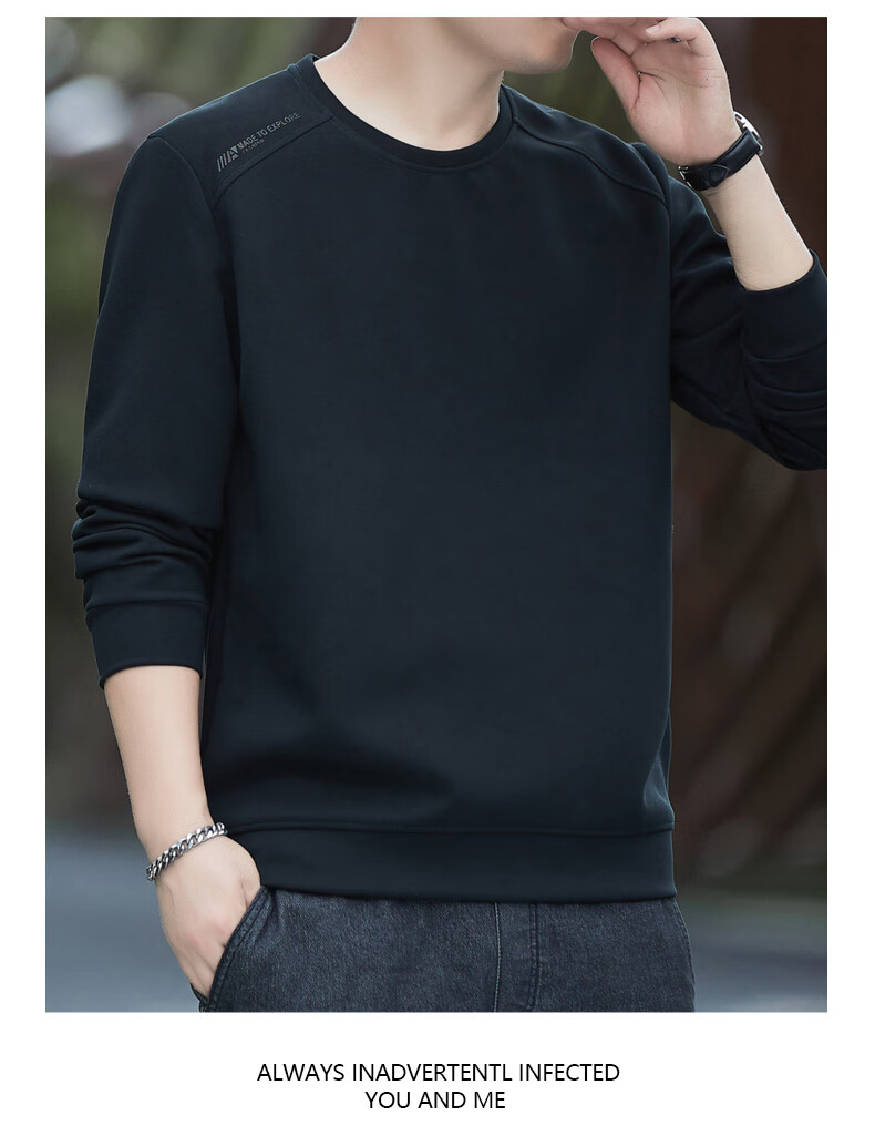 Romon Men's Sweatshirt Spring High-End Business Casual Long Sleeve T-Shirt Versatile Crew Neck Base Shirt Jacket Green D7S 2XL 14