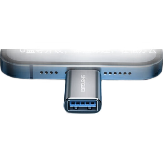 Адаптер Lightning на USB