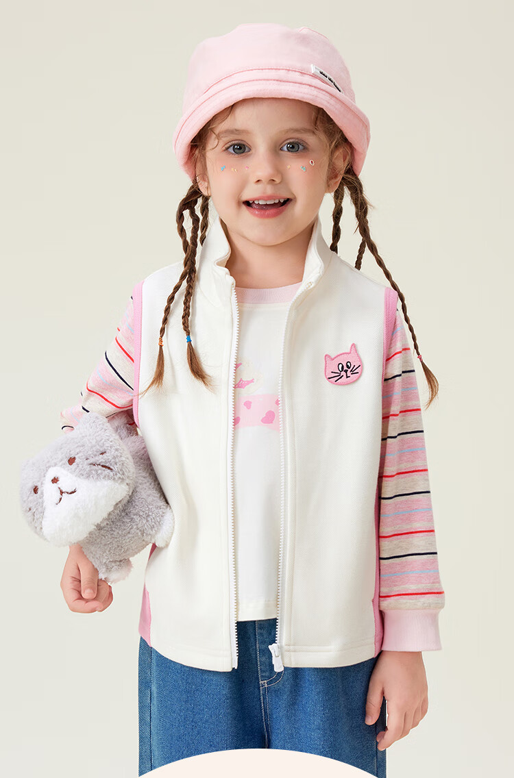 MQDMINI Kids Vest Children's Boys and Girls Hoodie Vest Infant Cardigan Inner Wear Outerwear Versatile Top Duoduo Cangcang 1