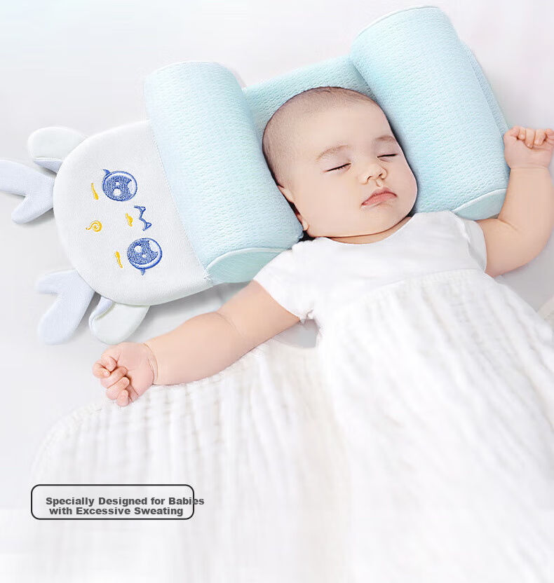 Qicaiboshi Baby Shaping Pillow, Newborn Xiaomi Correction Flat Head Type, Spring And Summer Style, for Babies Aged 0-1 Years Old, Tencel Children's Pillow 2