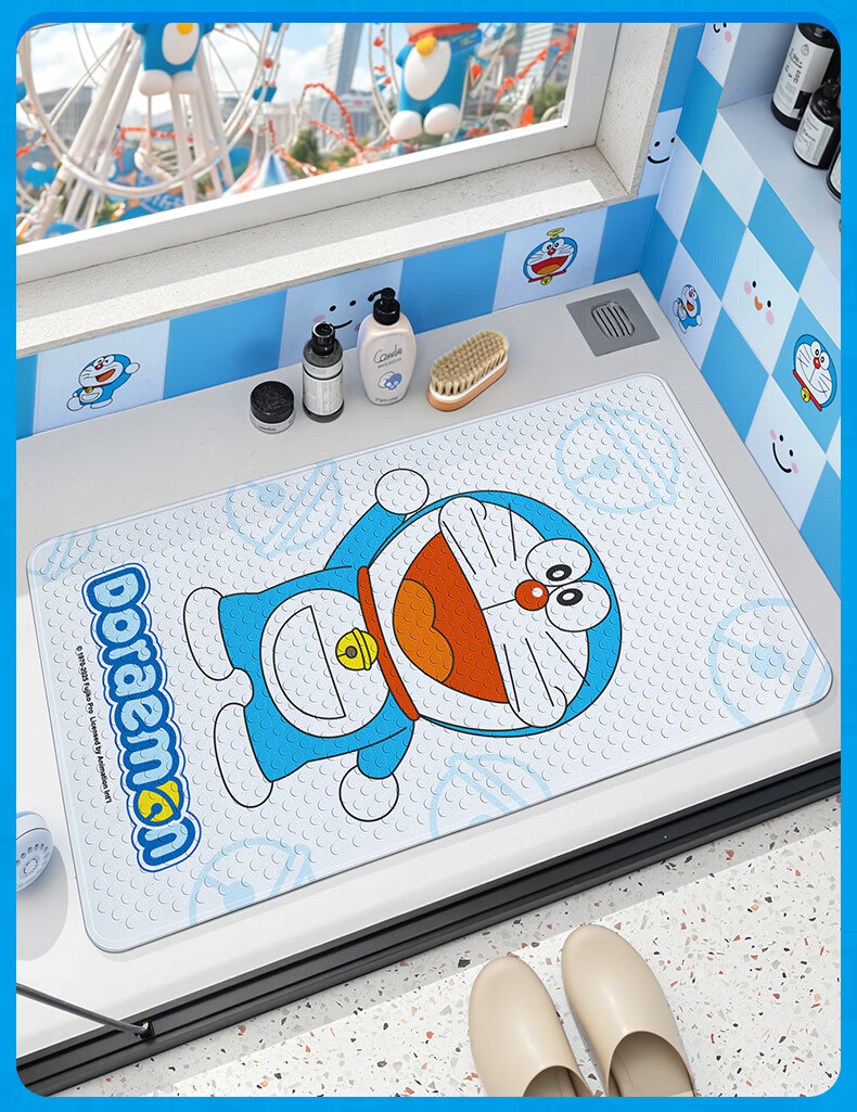 Dajiang Doraemon Co-Branded Printed Non-Slip Bath Mat for Children's Shower Room And Bathroom, Anti-Fall Floor Mat, 50x80cm 3