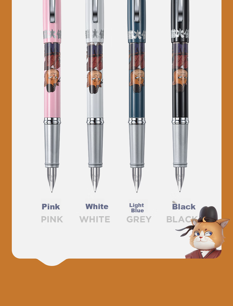 MONTAGUT [Best-Selling Product] Children's Handwriting Practice Fountain Pen, Elementary School Back-To Gift, Ink Gift Box, Dual-Use with Replaceable Ink Cartridges, Mao Daxia Series, Black, 0.5mm 17
