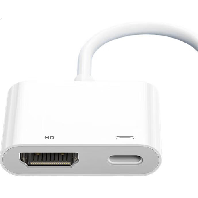White Image 1