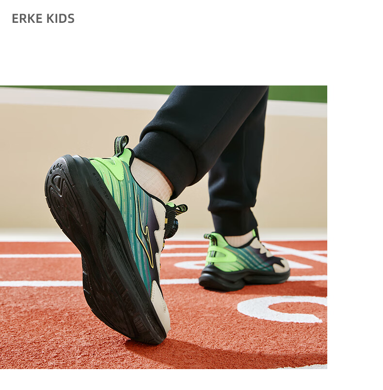 ERKE Children's Shoes, Big And Small Kids Running Shoes, Children's Rotary Buckle Sneakers, Yufeng Black/fluorescent Digital Green, Size 40 21