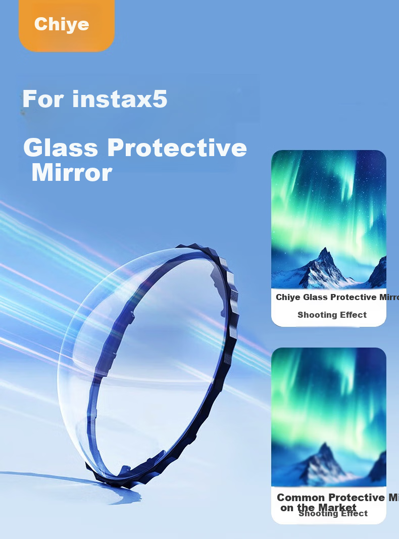 Qiye Lens Protector, Tempered Glass Film, Glass Protective Case, Suitable for Insta360 X5 Panoramic Camera Accessories, Instax5 Protective Cover, Glass Version X5 1