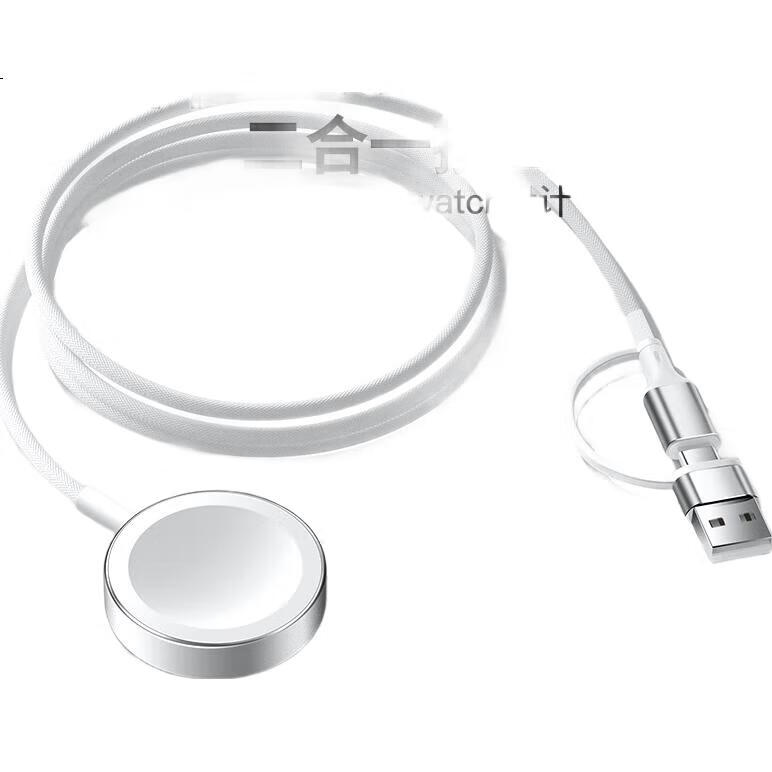 White Image 3