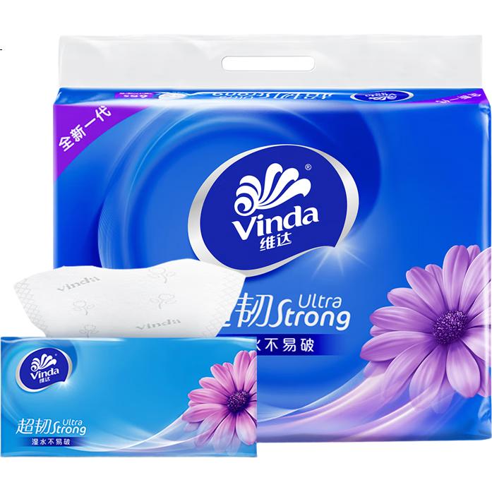 Влажные салфетки Vinda