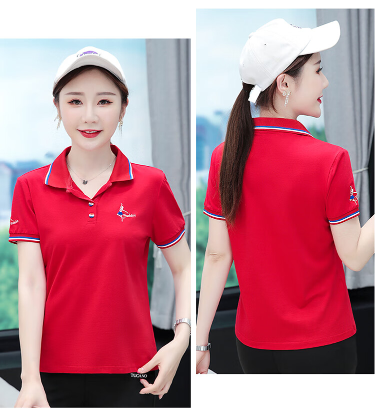 Woodpecker Women's Pure Cotton Short Sleeve T-Shirt Summer Printed Slim Fit Shoulder Polo Shirt Red XL 16