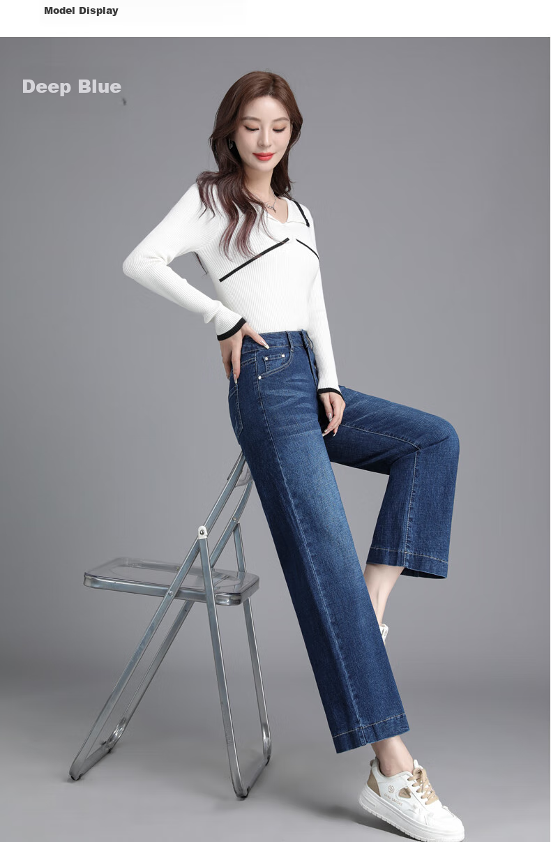 Pierre Cardin Women's Jeans 2026 Summer Casual Comfortable High Waist Slimming Wide Leg Retro Blue M 7