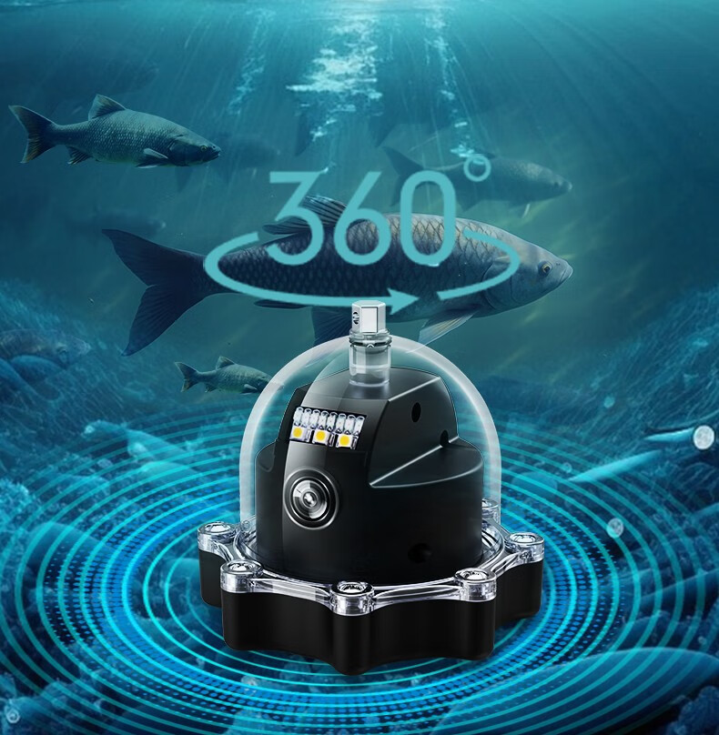 Xunyuboshi 360-Degree Rotating Underwater Fish Finder, Ultra-High Definition Probe, 4.3-Inch HD Screen + 360-Degree Temperature-Sensing Deep Head + 30 Meters 9