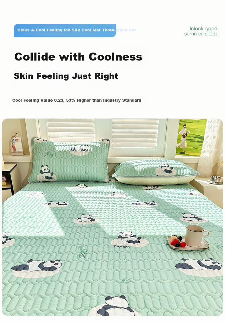 CROWN Ice Silk Cooling Mat 1.8x2m Summer A-Class Student Dormitory 3-Piece Set Soft Washable Mat 1