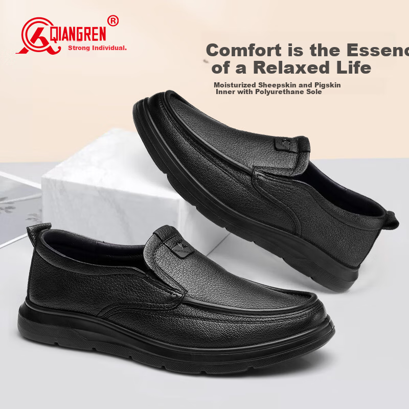 Qiangren Business Commute Leather Shoes for Men, Soft Upper And Sole, Slip-On Casual Shoes, Men's Footwear JDA351340 Black Size 44