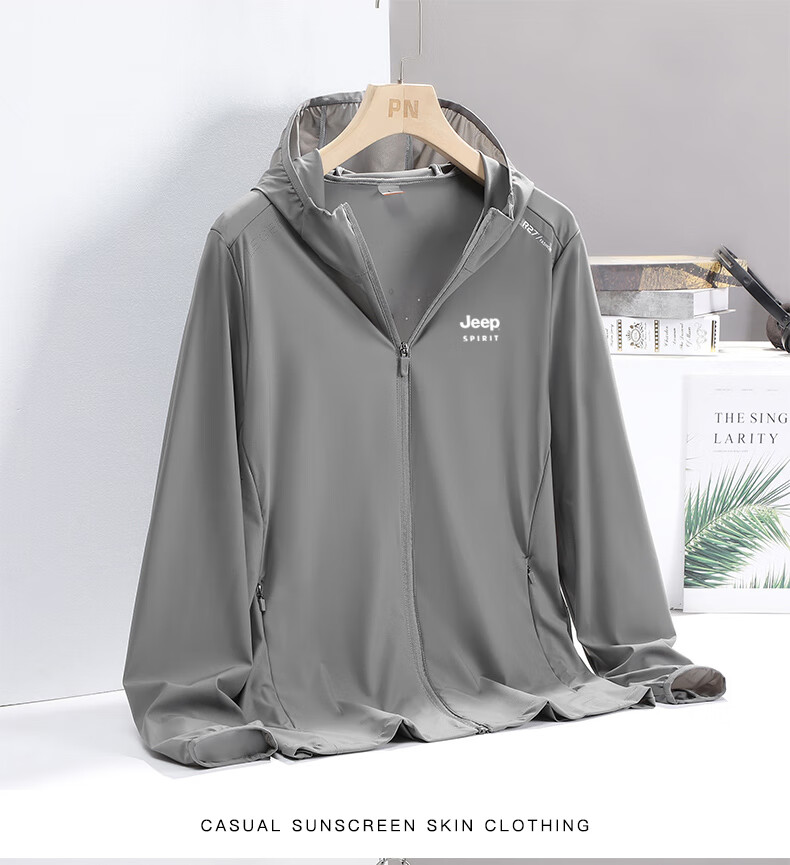 JEEP SPIRIT Sun Protection Clothing, Ice Silk Couple Style, Sun Protection Skin Coat, Ice-Like Lightweight Jacket, Solid Color Jacket, Smog Blue, XL 4