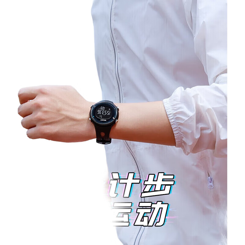 White Image 2