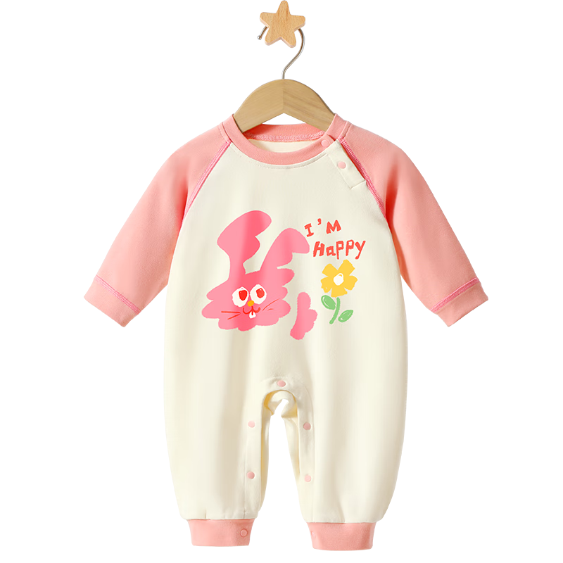 Badi Badi [Gift for Expectant Moms] Infant Toddler One-Piece Romper Pajamas Homewear Pink 90cm