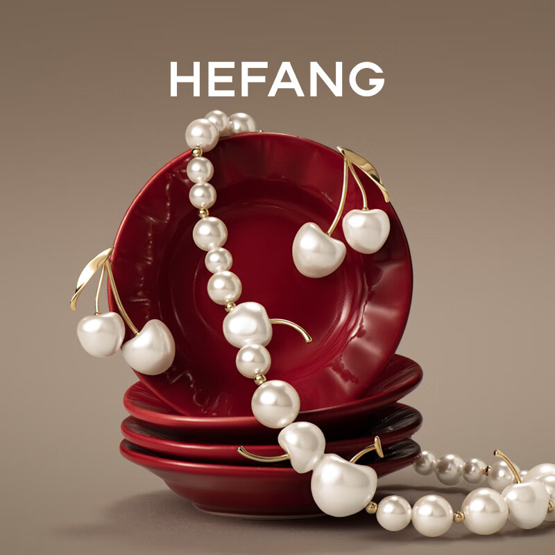 HEFANG Jewelry Cream Cherry Earrings, Birthday Gift [520 Valentine's Day Gift], Present for Girlfriend