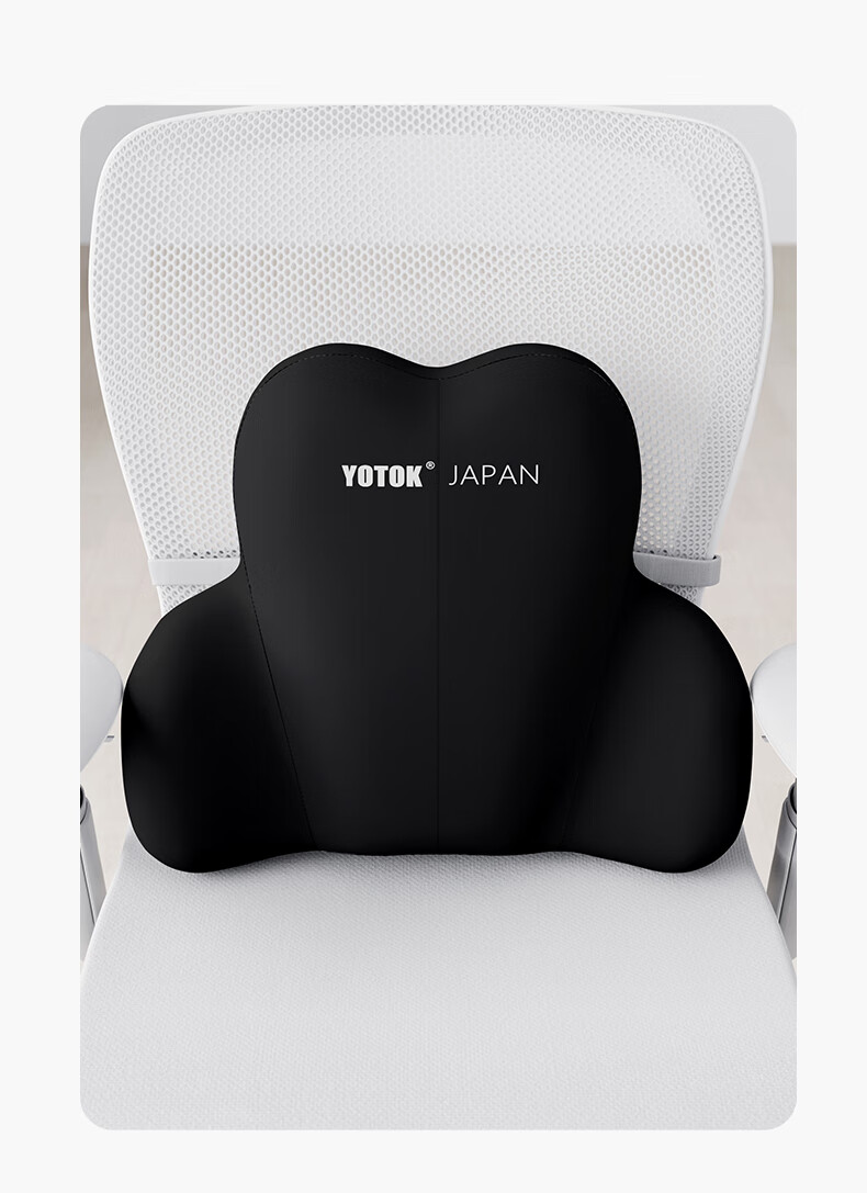 Youtengyouju YOTOK (Japan), Genuine Lumbar Support Cushion, Office Back Support, Waist Brace, Back Cushion for Long Sitting at Work 6