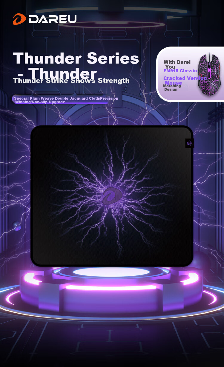 DAREU Gaming Mouse Pad, Large Size for FPS Games, Saturn Balanced Control Pad, 460*400*4mm Thickened with Sink Edge, CSGO/War Table Mat, Valorant 1