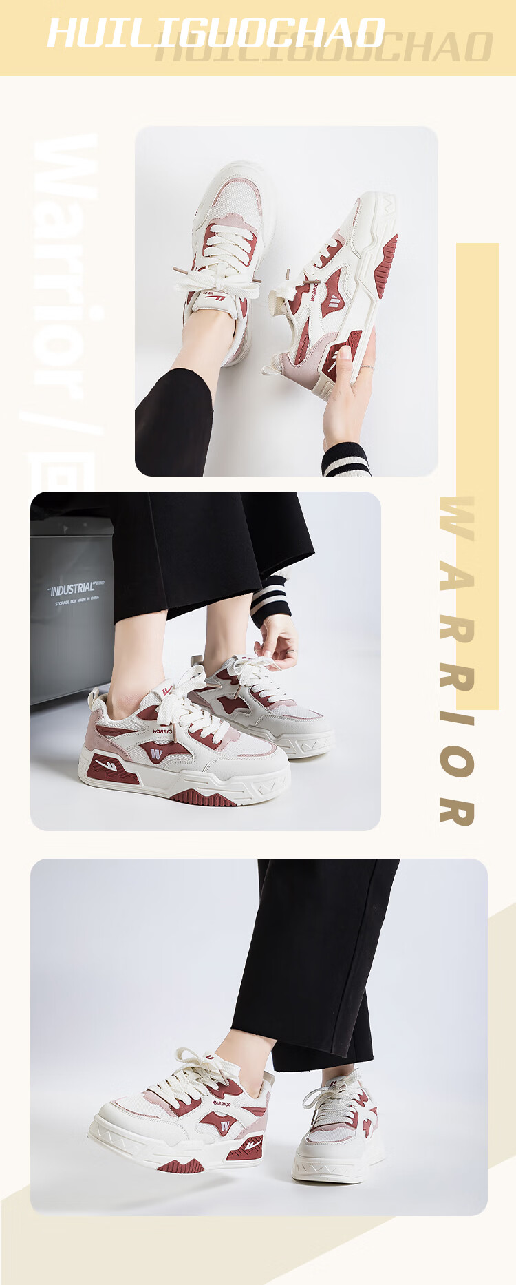 Huili Women's Low-Top Sneakers, Double Mesh Casual Shoes, Versatile Sports Shoes for Women, WXY3590, Beige And Blue, Size 38 2