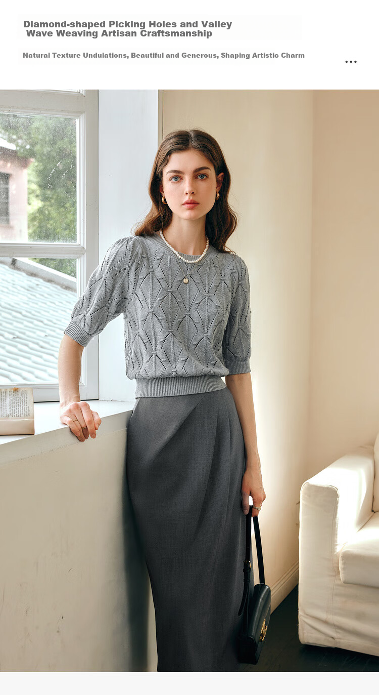 Olrain Eurier Summer Commuter Knit Pullover Top with Hollow Design Gray (New Batch) S 6