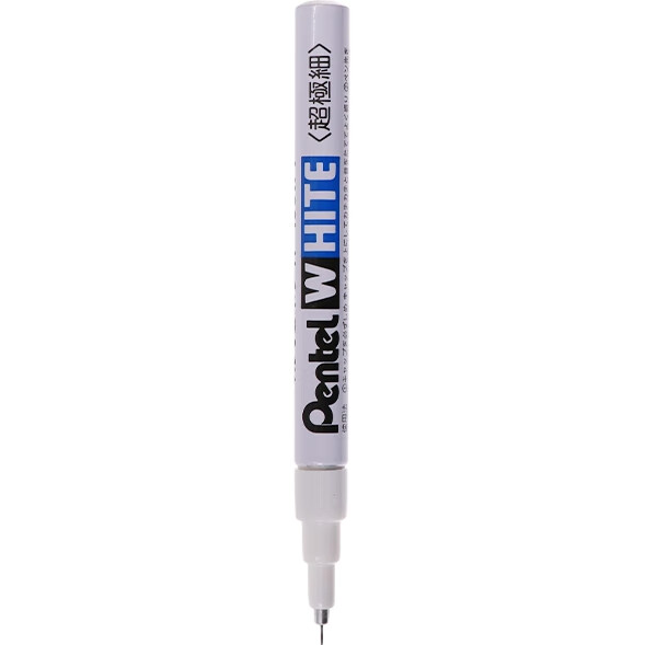 White Image 1