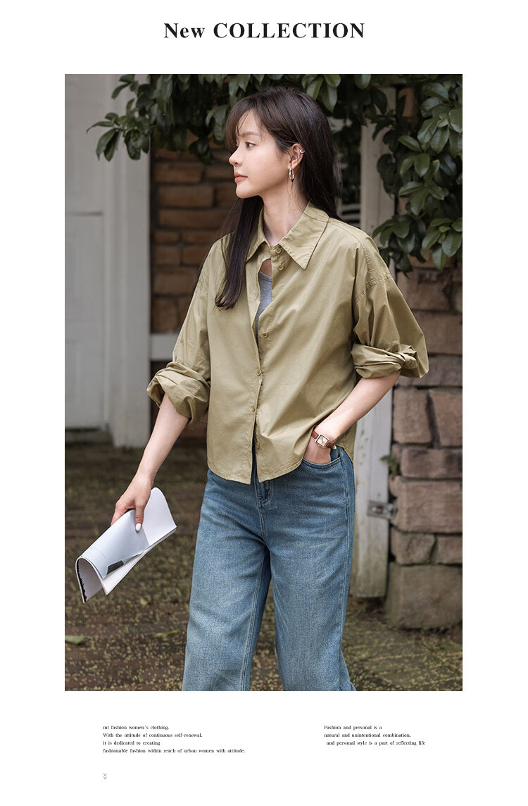 Mt Korean Style Relaxed Fit Autumn Waist-Defined Batwing Sleeve Shirt 7