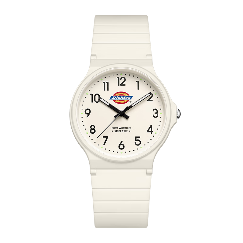 Dickies Student Watch for Teenagers, Middle And High School Students, Mechanical Pointer Silent Exam Sports Watch for Children 682 White