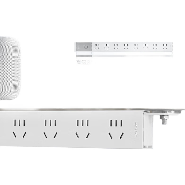 White Image 1