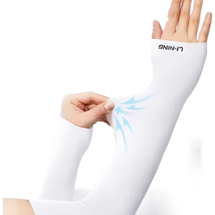 White Image 1