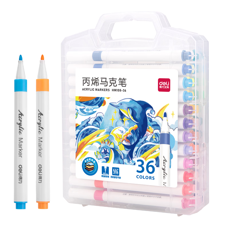 Deli 36 Colors PP Box Fine Round Acrylic Marker Watercolor Pen Painting Art Supplies New Year Tree Children's Birthday (Mixed) (36 Colors/Box) HM108-36 Art Education