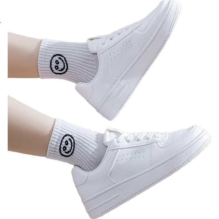 White Image 1