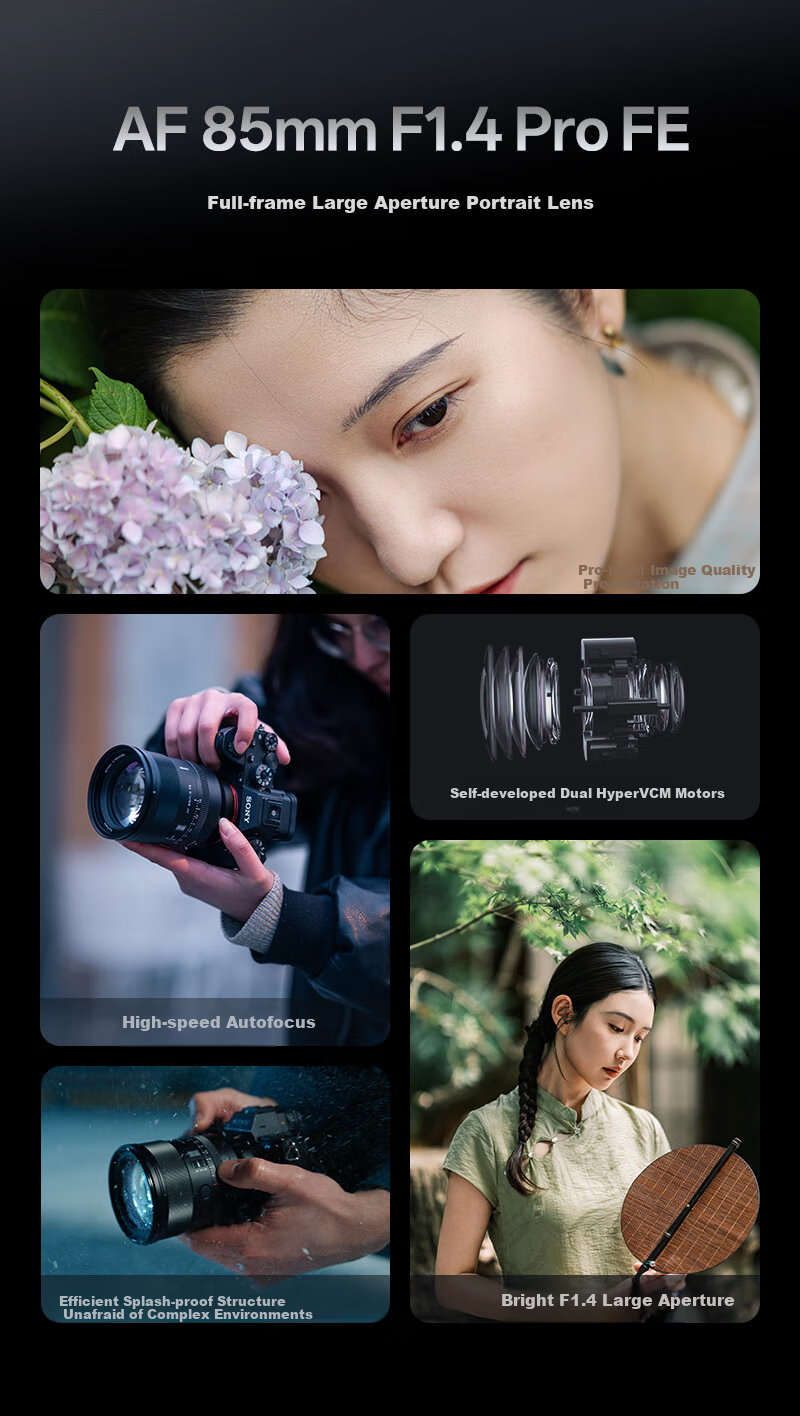 VILTROX AF 85mm F1.4 Pro FE Sony Full-Frame Auto Focus Large Aperture Medium Telephoto Prime Portrait Lens Suitable for A7M4 A7C2 Mirrorless Cameras 2