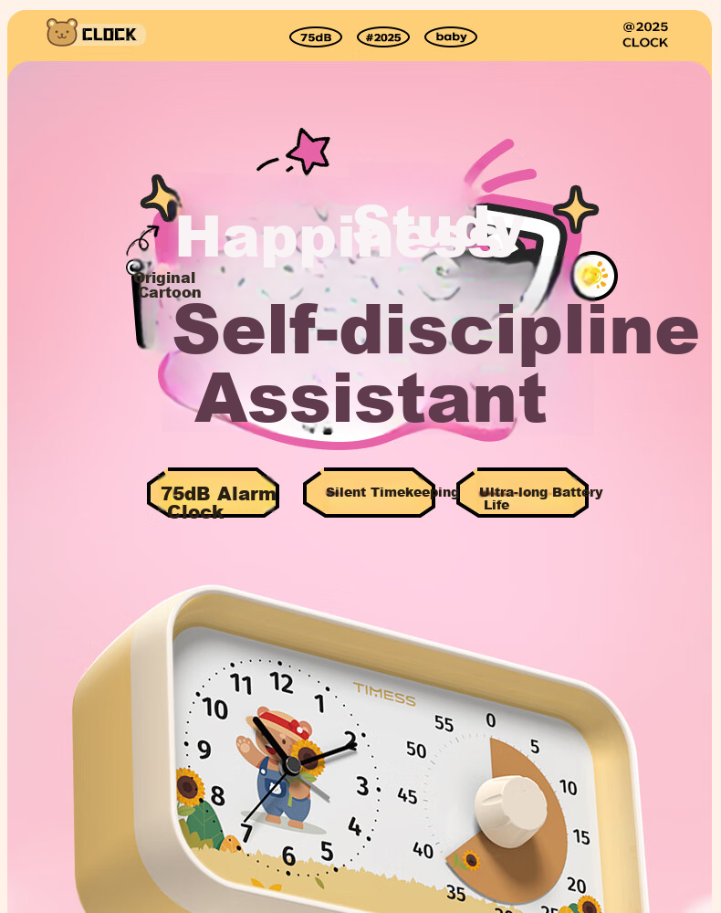 Timess Disney Collaboration Alarm Clock for High School Students, Two-In Visual Timer, Children's Time Management Tool, Kitchen Timer Gift 1