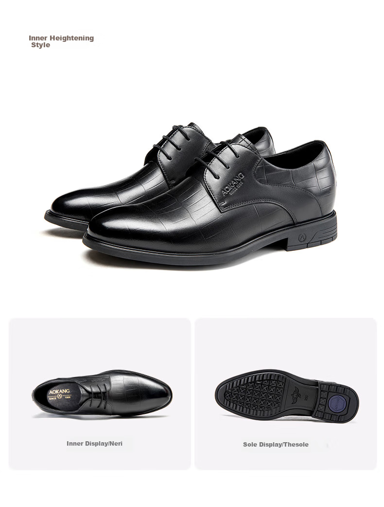 Aokang Men's Shoes, Spring And Autumn British Style Fashionable Business Formal Leather Shoes, Comfortable Groom Wedding Shoes, Black [Height Increasing], Size 41 24