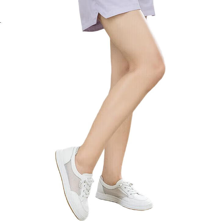 White Image 3