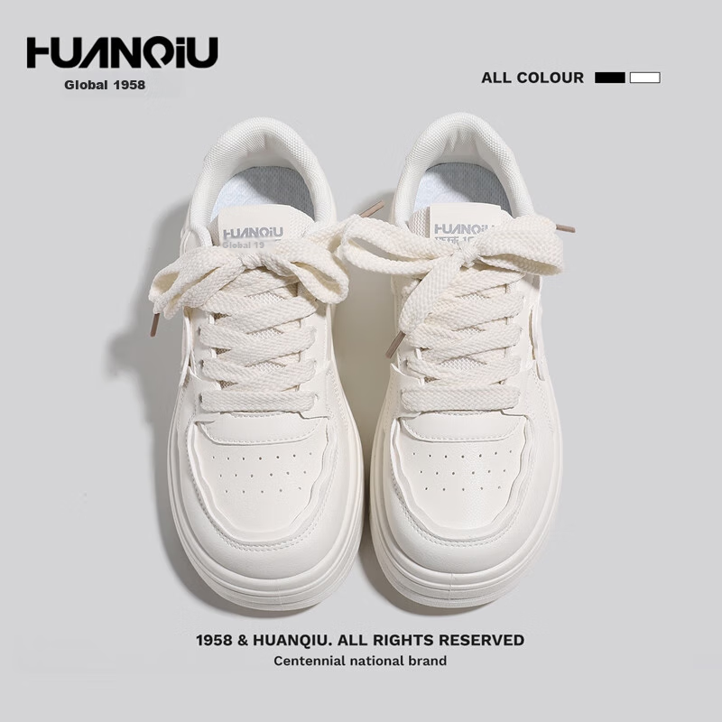 HUANQIU Women's Platform Shoes, Spring And Autumn 2026 New Niche Thick-Soled Casual Shoes, Versatile White Sneakers to Match Dresses, Beige, Size 39