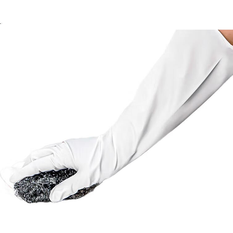 White Image 3